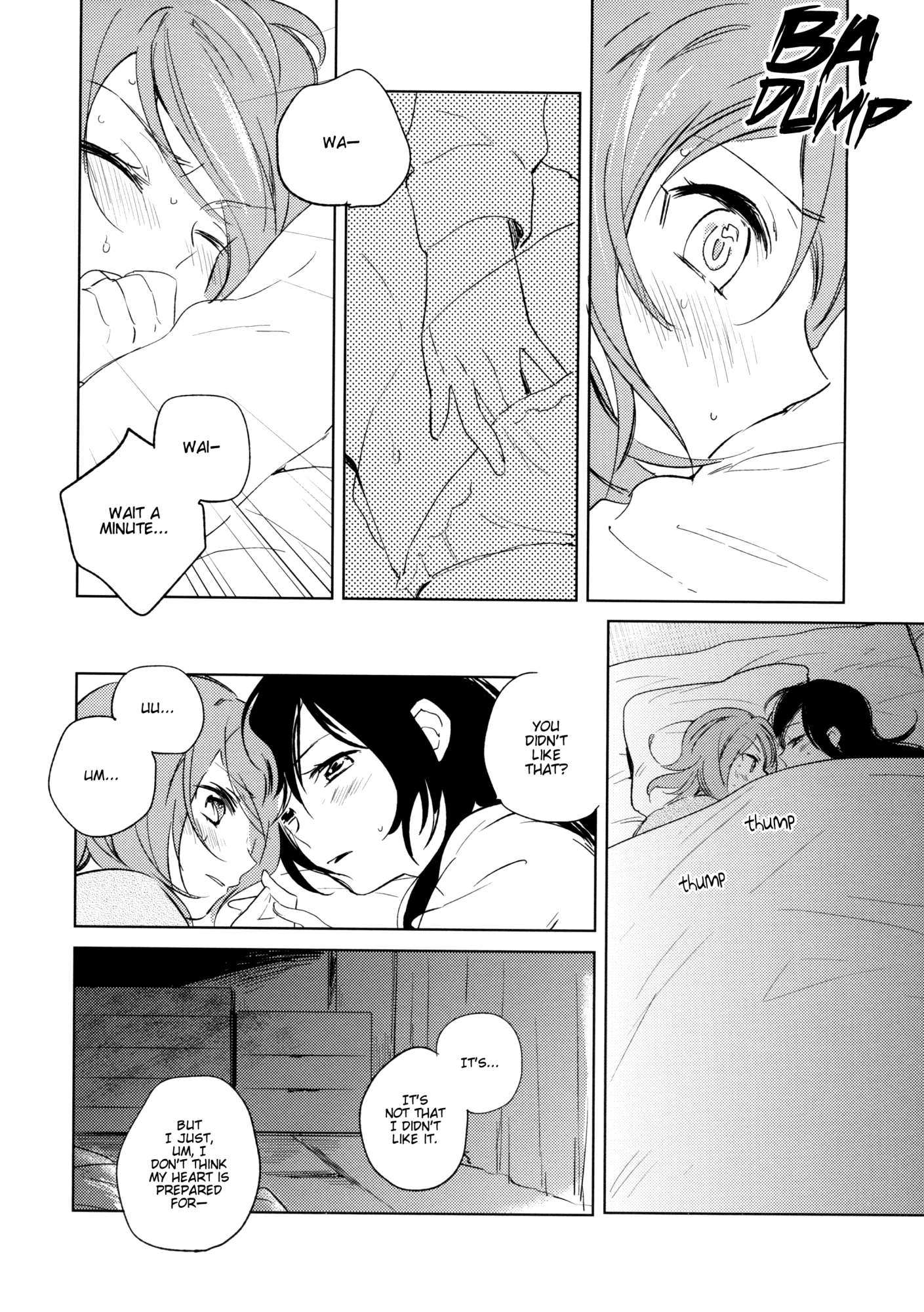 おとなの怪談