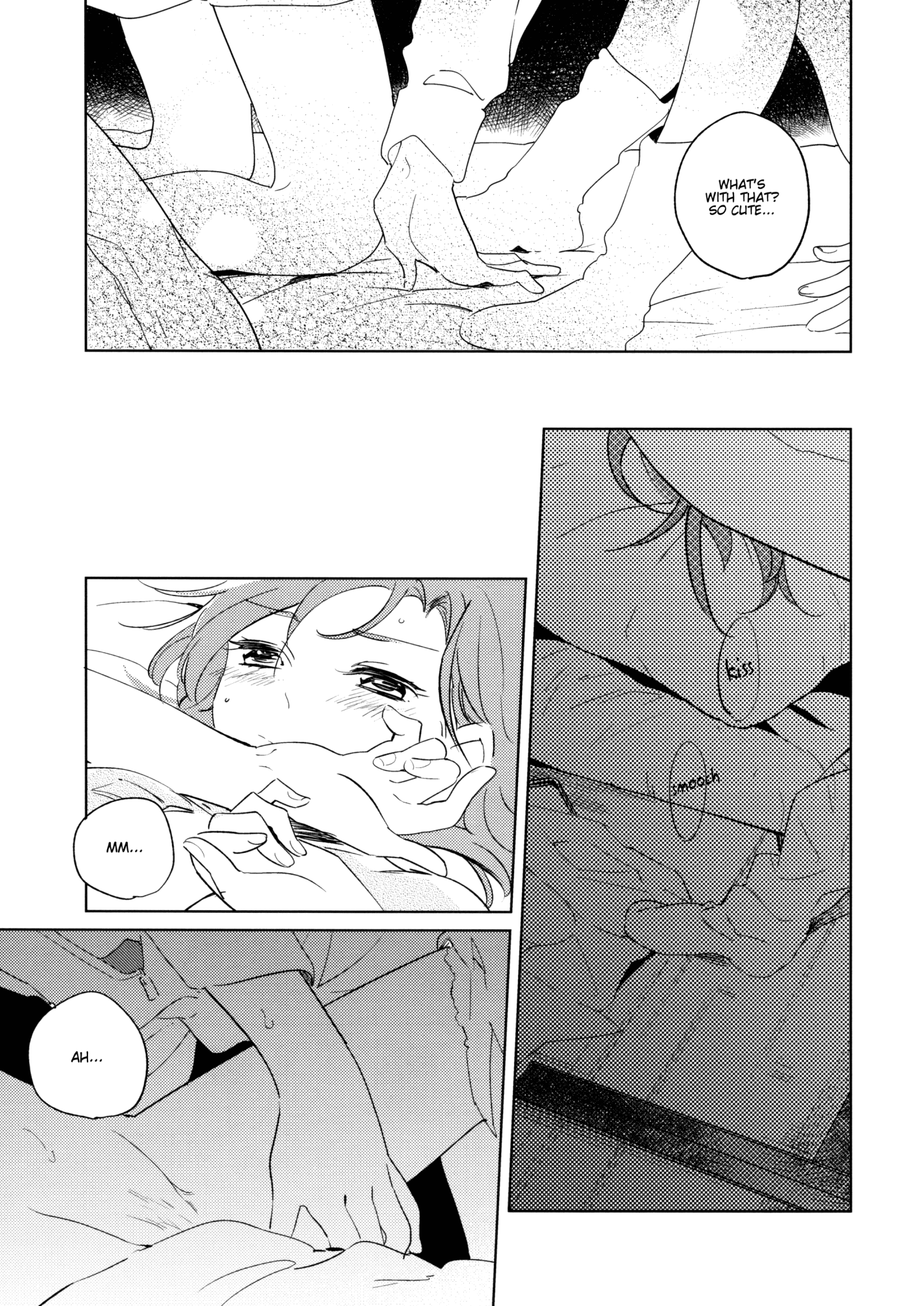 おとなの怪談