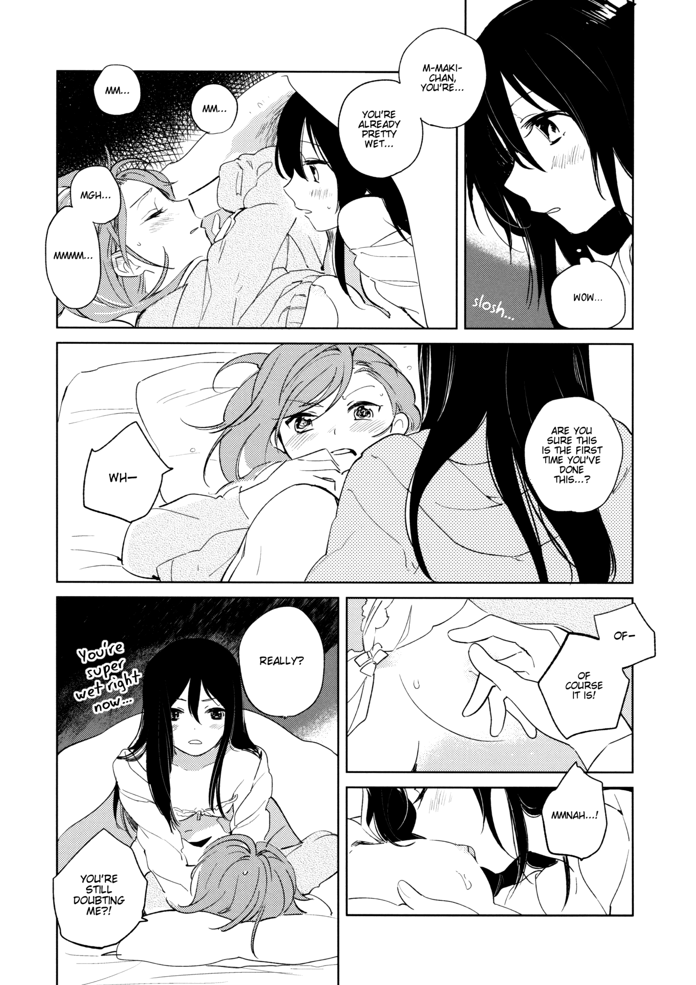 おとなの怪談