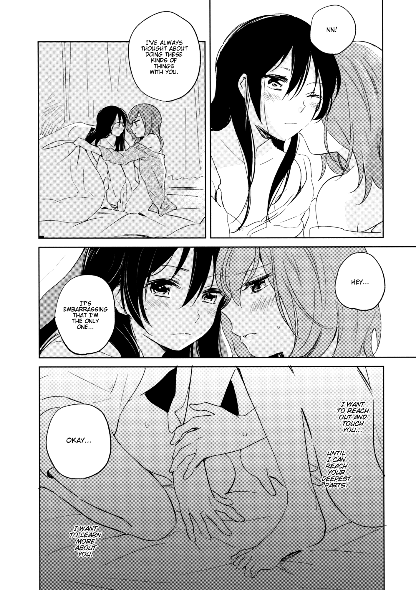 おとなの怪談
