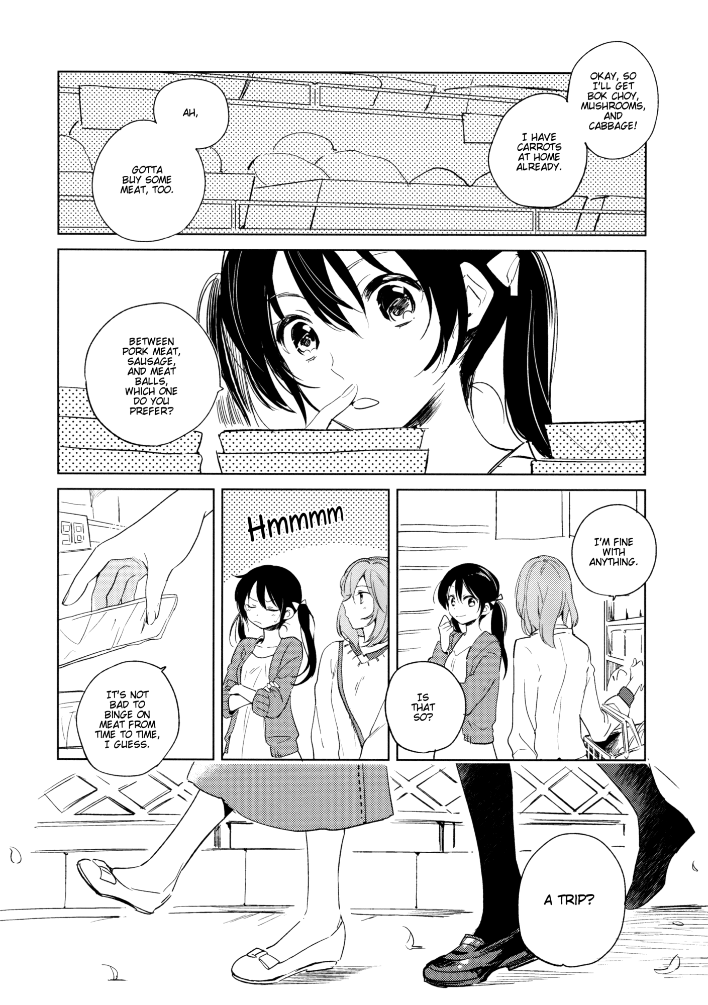 おとなの怪談
