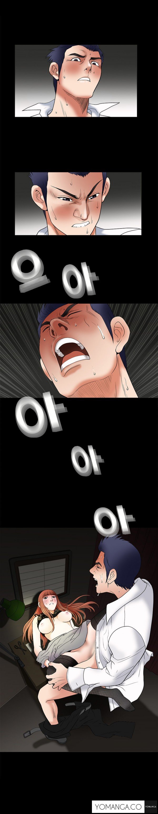 誘惑Ch.1-33