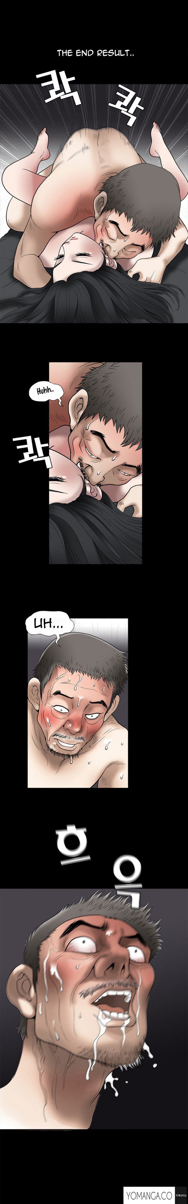 誘惑Ch.1-33