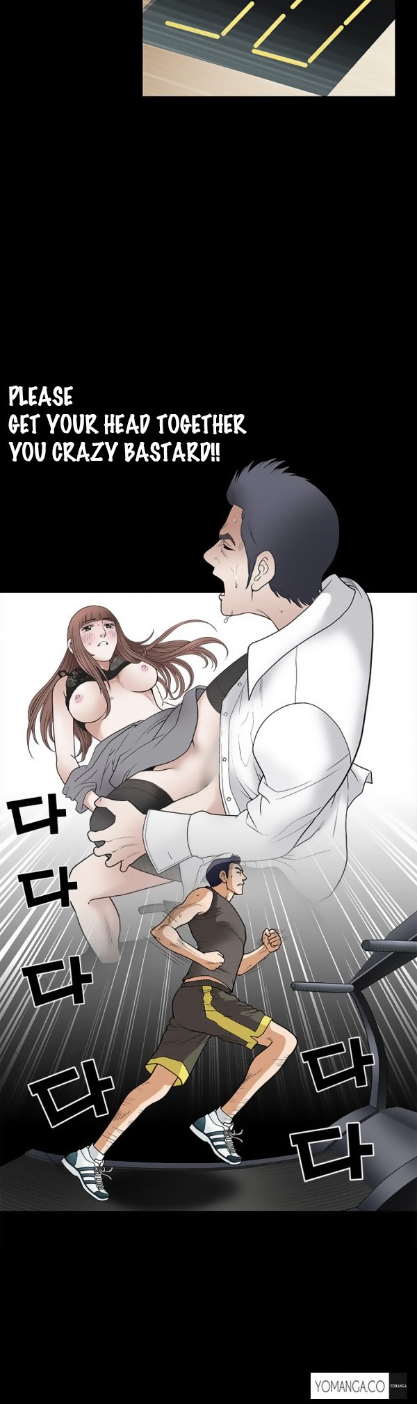誘惑Ch.1-33