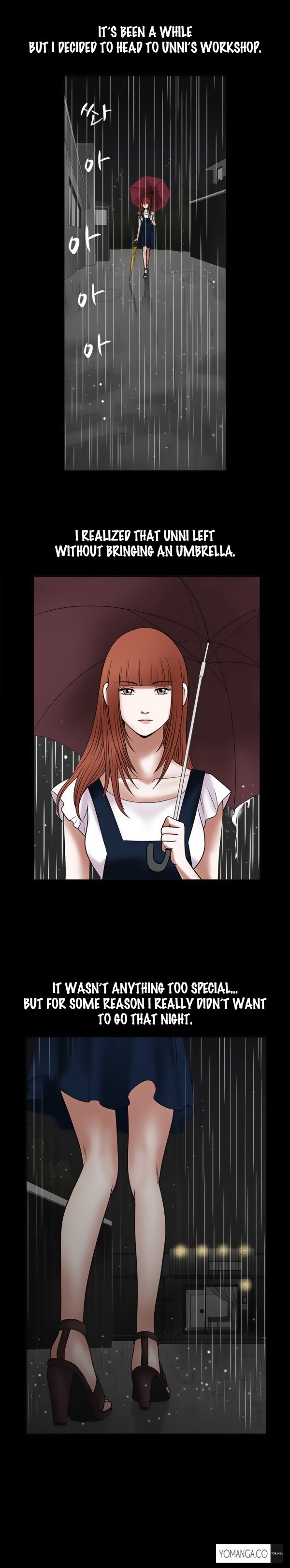 誘惑Ch.1-33