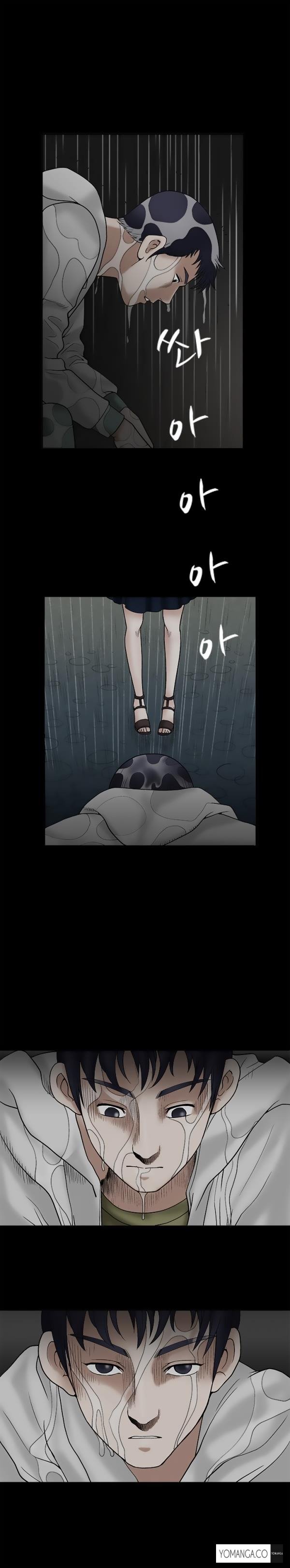 誘惑Ch.1-33