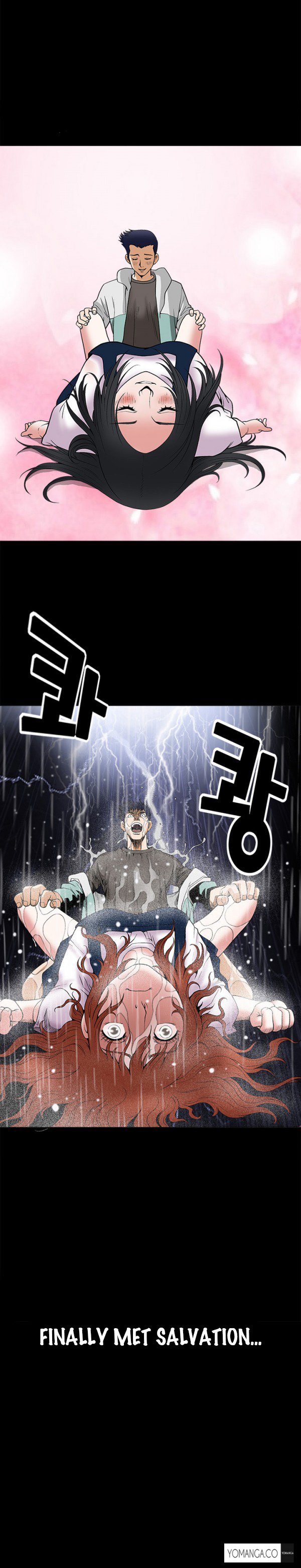 誘惑Ch.1-33