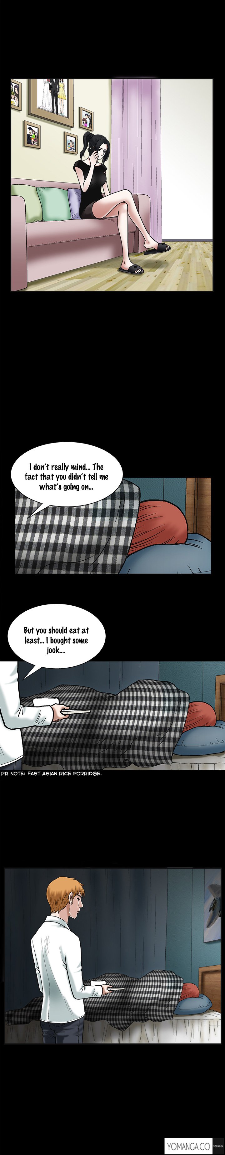 誘惑Ch.1-33