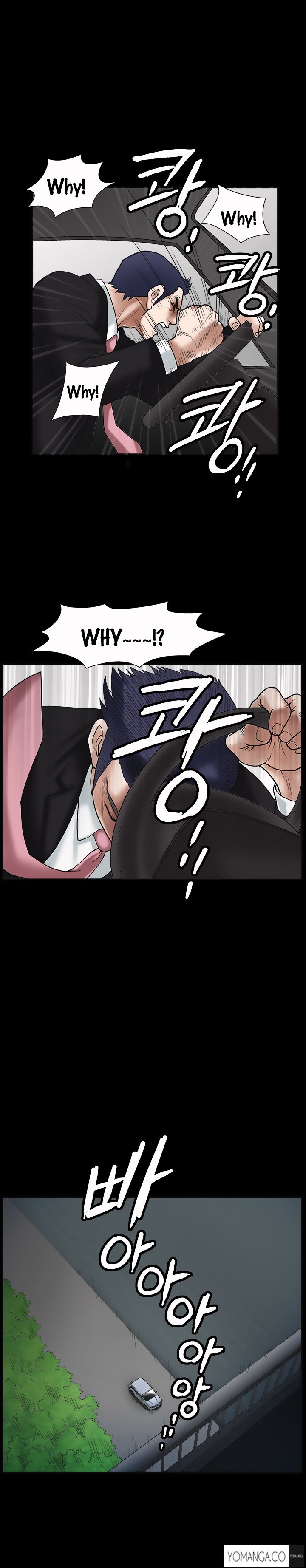 誘惑Ch.1-33