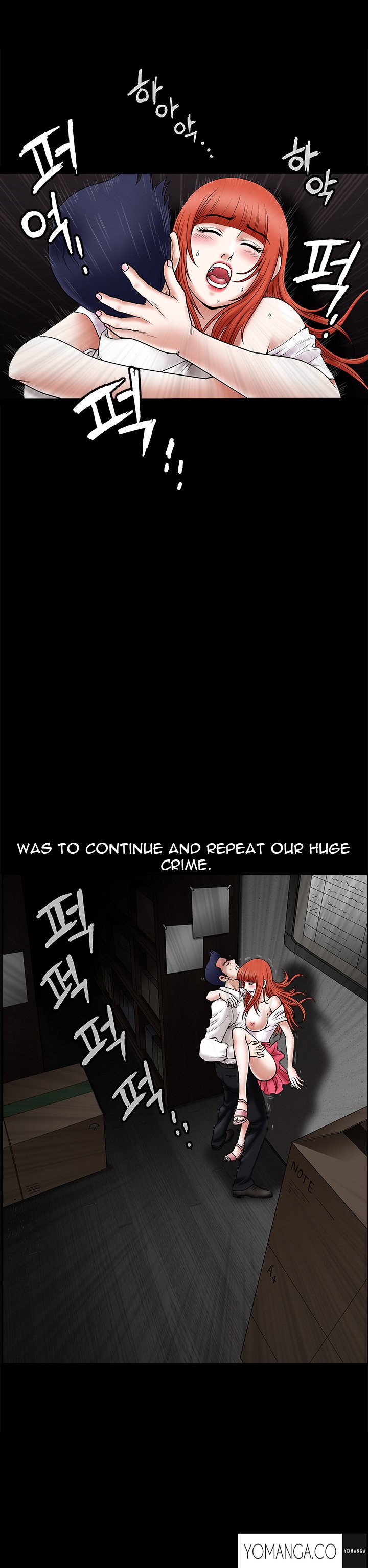 誘惑Ch.1-33