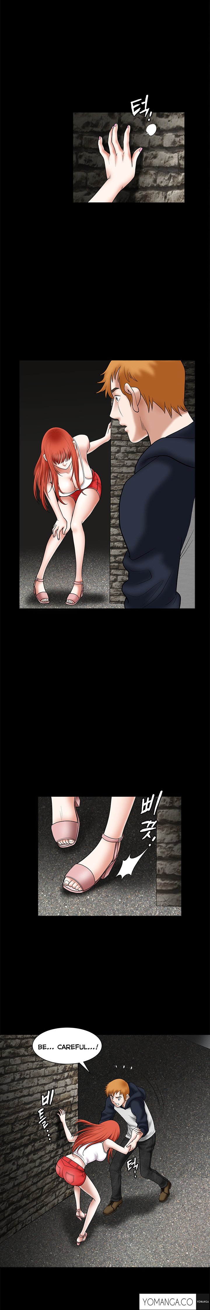 誘惑Ch.1-33