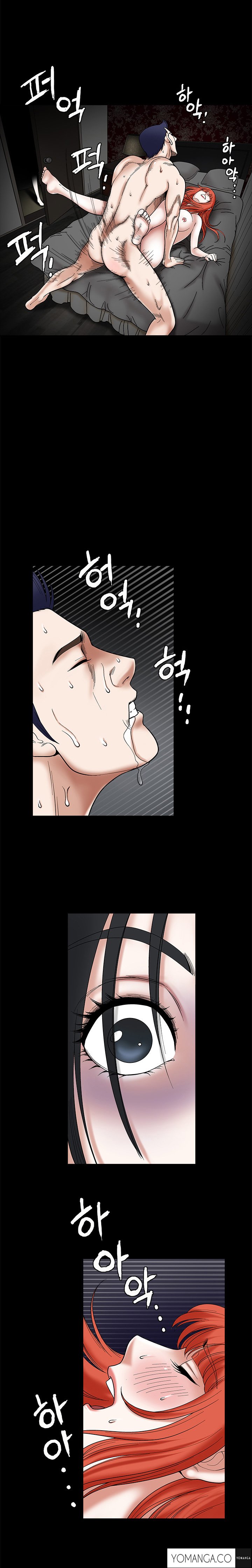 誘惑Ch.1-33