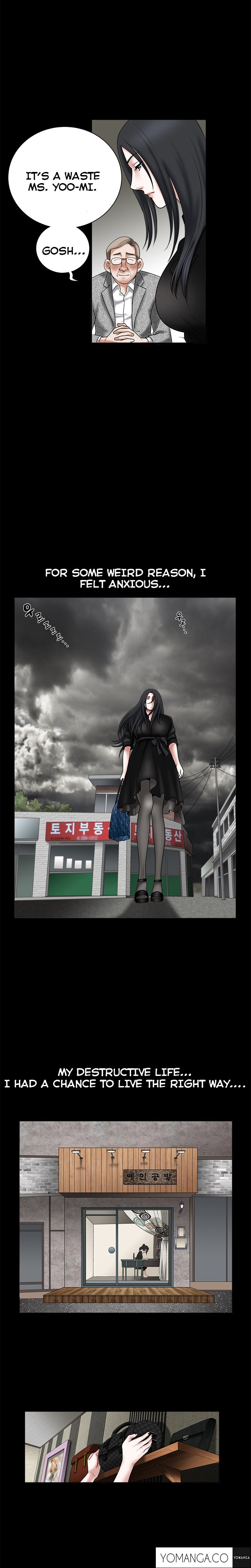 誘惑Ch.1-33