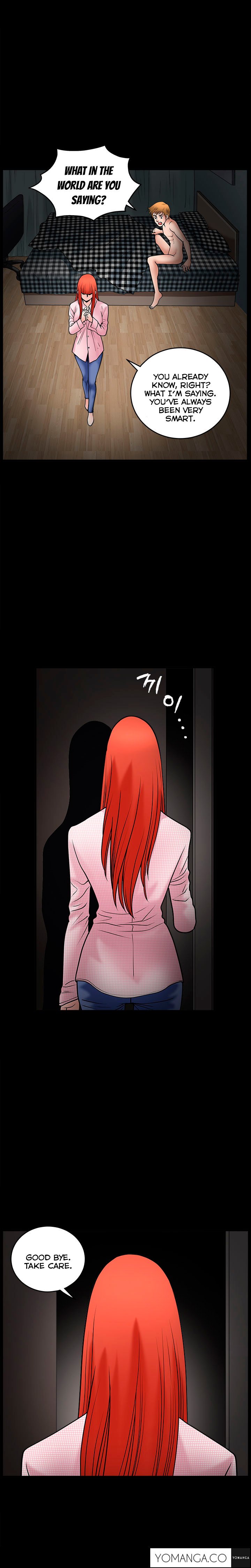 誘惑Ch.1-33