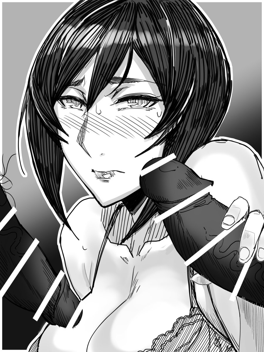 SOMEONE'S WIFE equal FRIENDS-ケース：一ノ瀬ゆかり