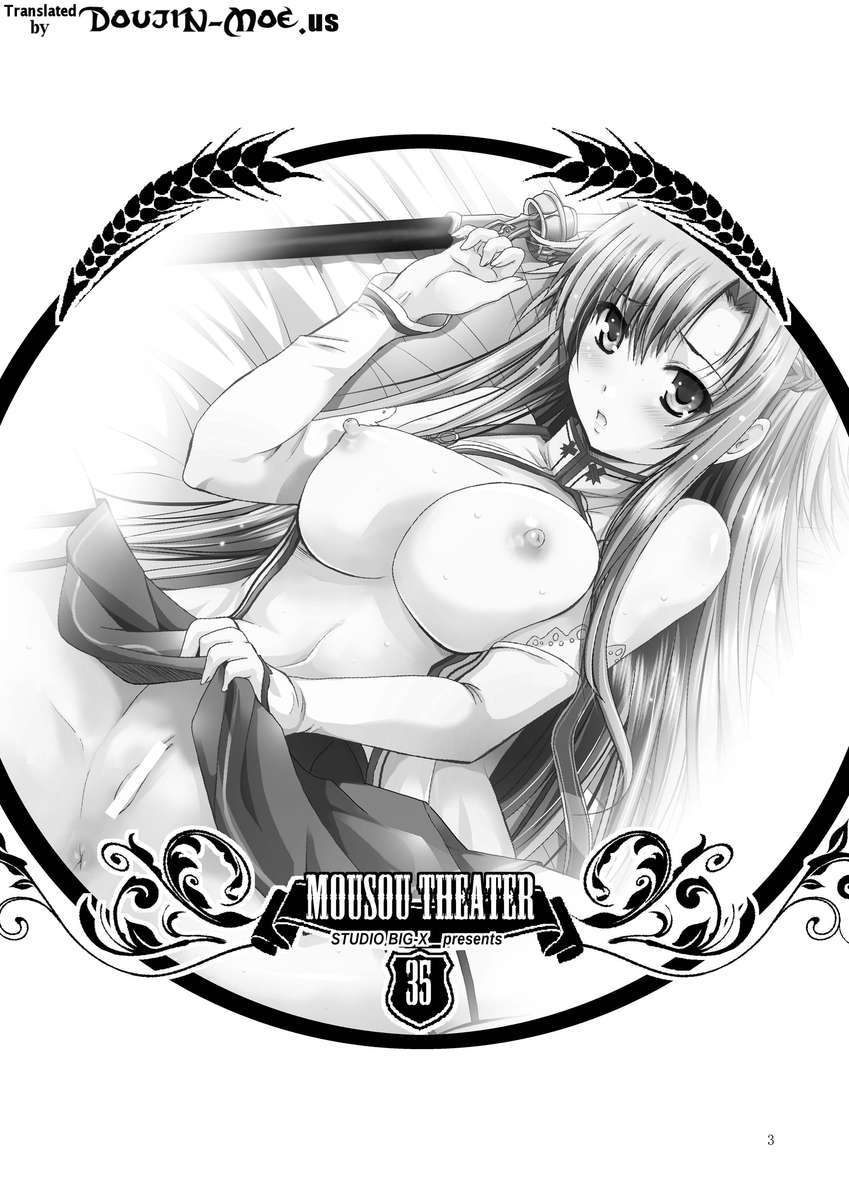 MOUSOU THEATRE35