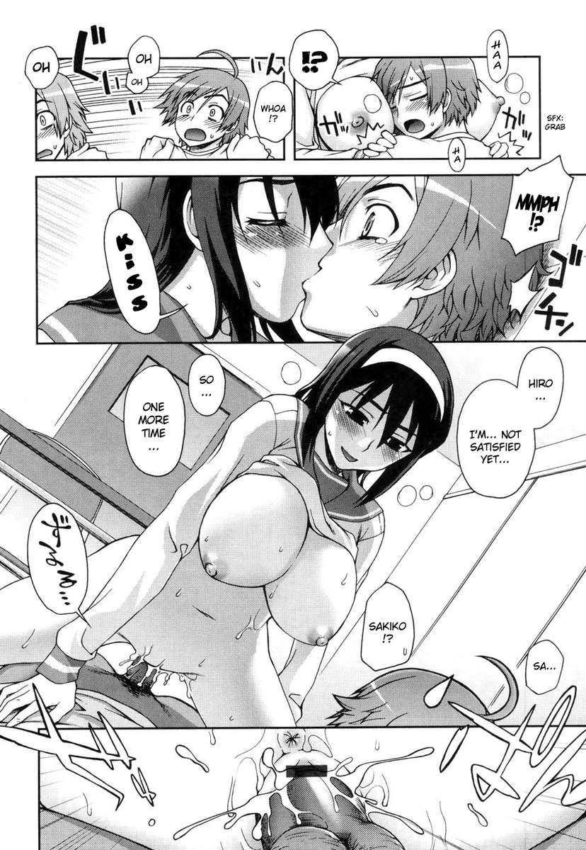 あなたの笑顔