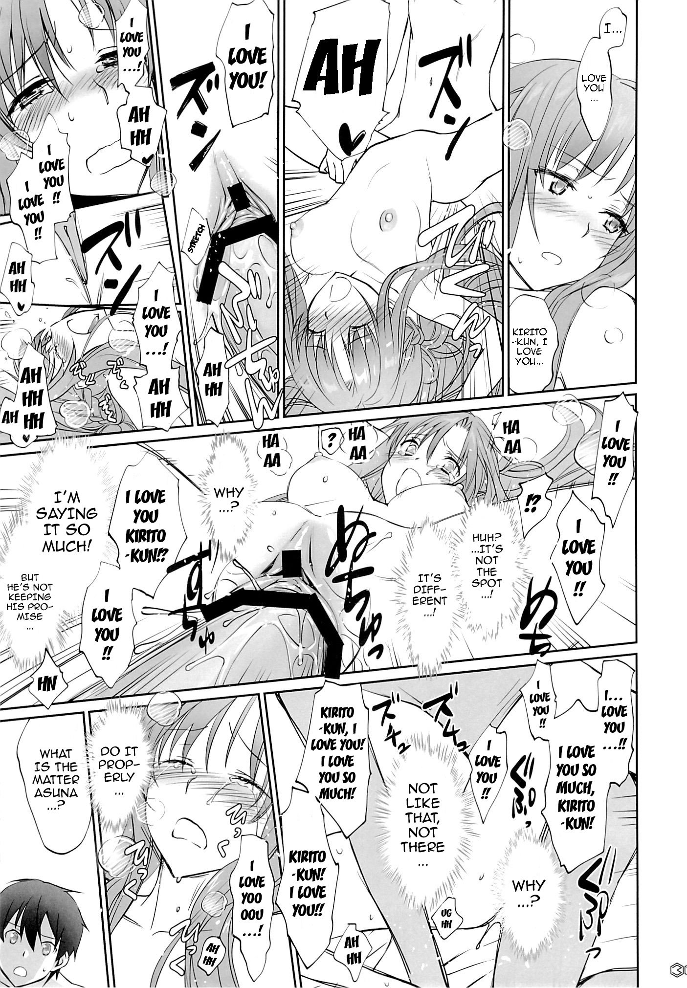 ひっくり返す