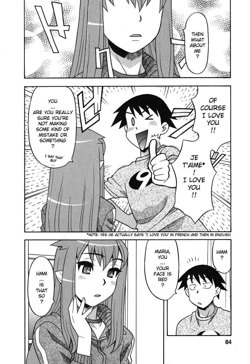 愛と悪魔4-愛愛愛!!