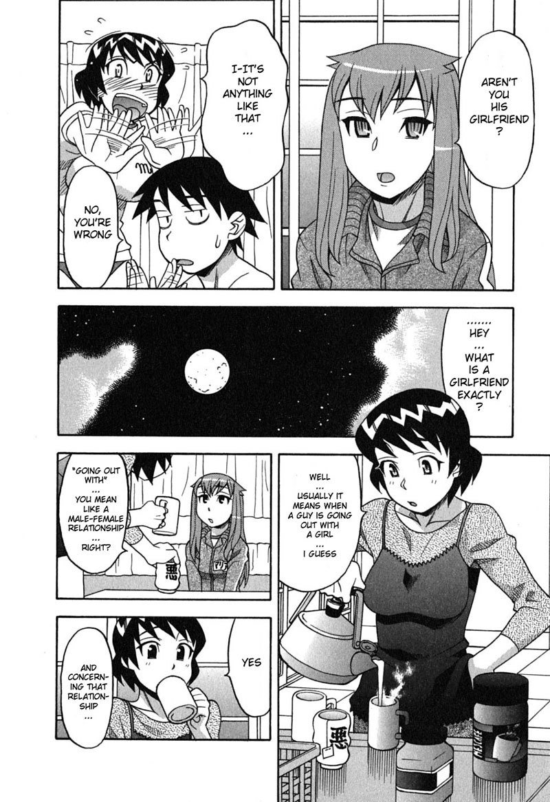 愛と悪魔4-愛愛愛!!