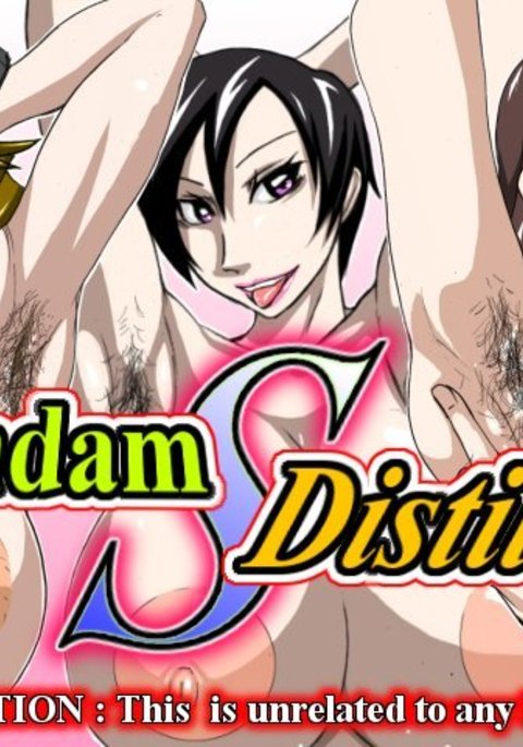 ブンダムSHE'D蒸留所 ブンダムSHE'D蒸留所