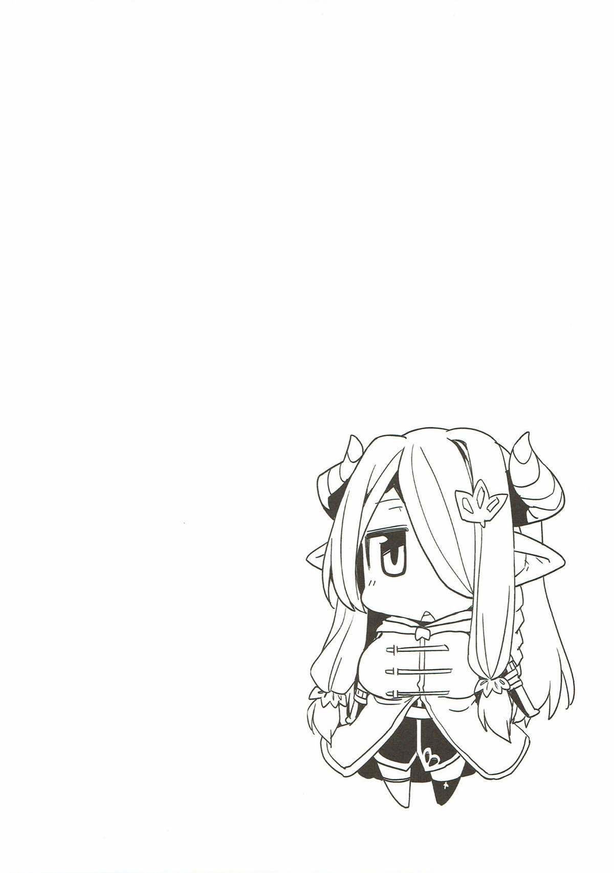 グランブルーファンタジー総集編 グランブルーファンタジー総集編