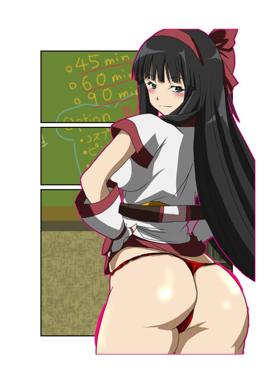 ナコルル先輩のアルベイト