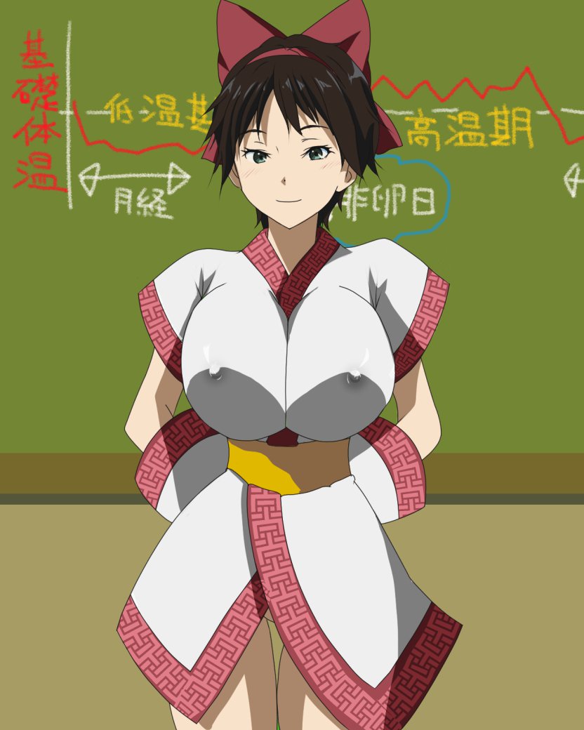 ナコルル先輩のアルベイト