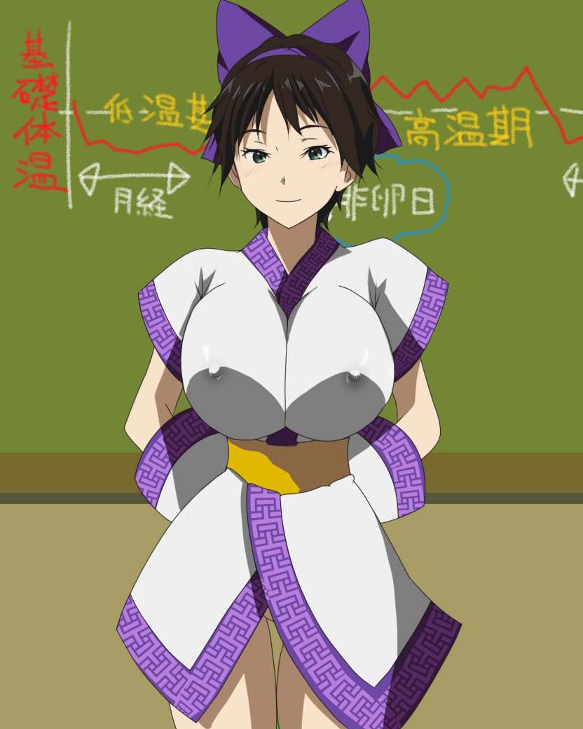 ナコルル先輩のアルベイト