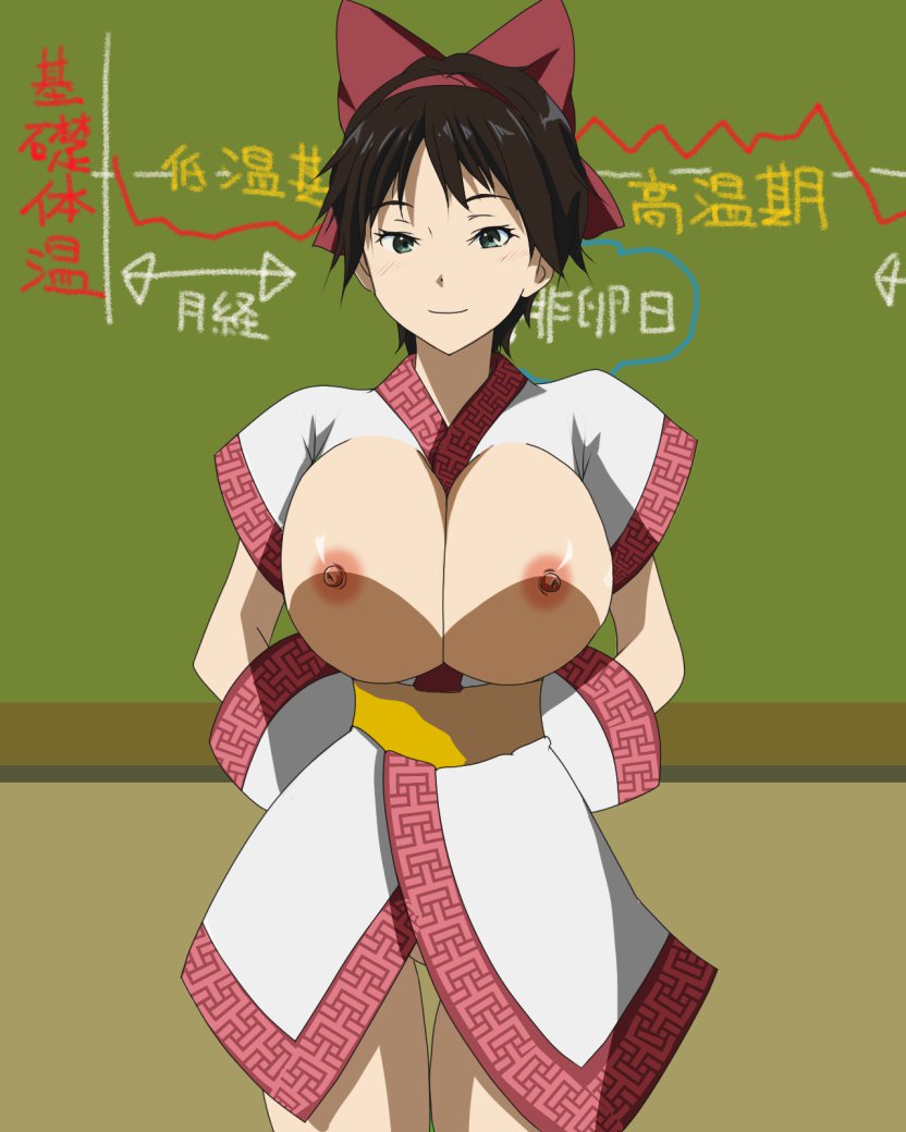 ナコルル先輩のアルベイト