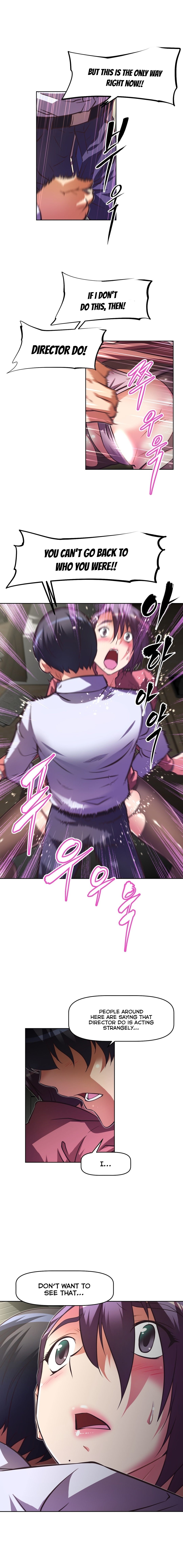 乱闘囲碁Ch.76-84
