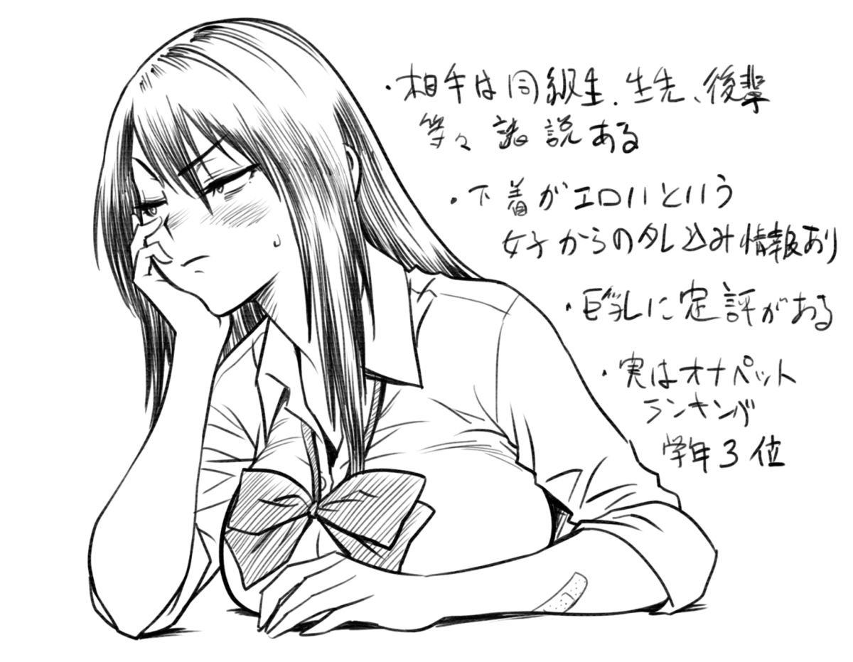 ラッキーアースライブラリーVol.4