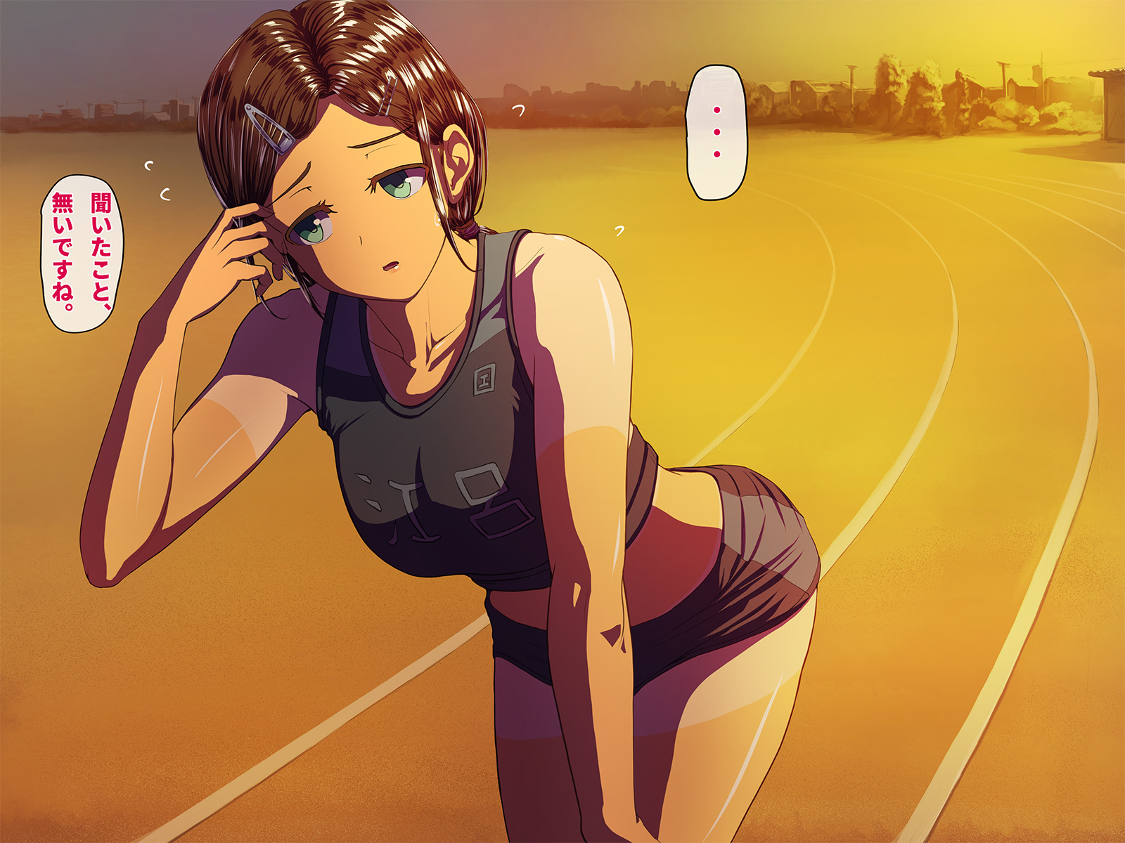 清勝士道法陸城少女のパコパコ志藤