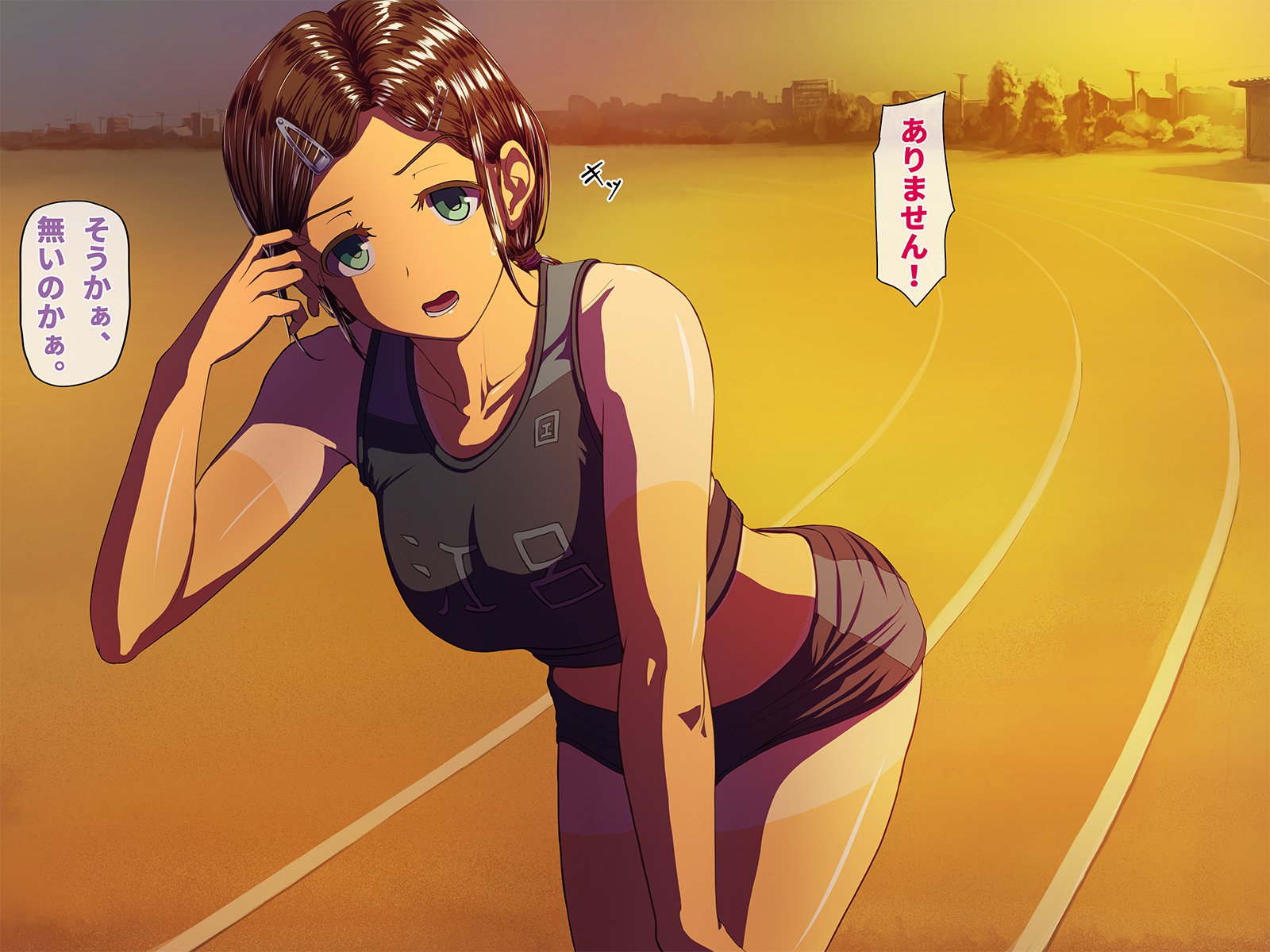 清勝士道法陸城少女のパコパコ志藤