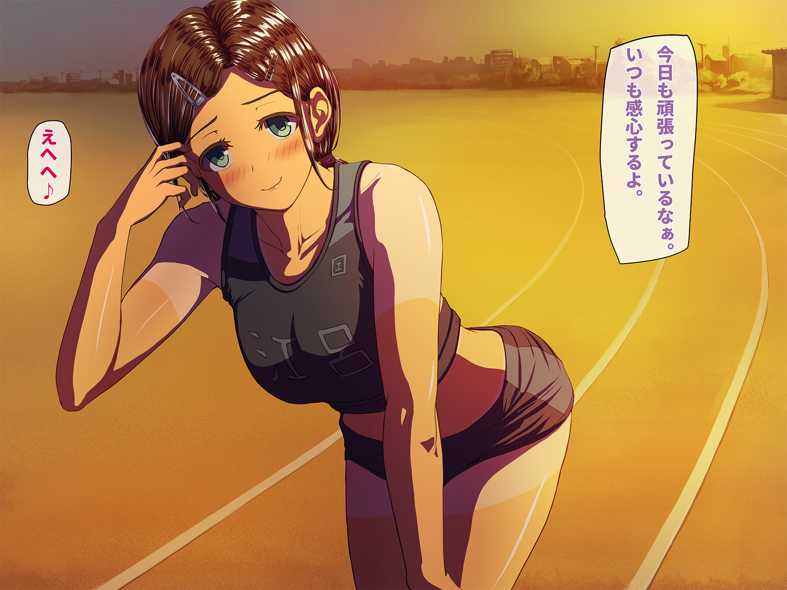 清勝士道法陸城少女のパコパコ志藤