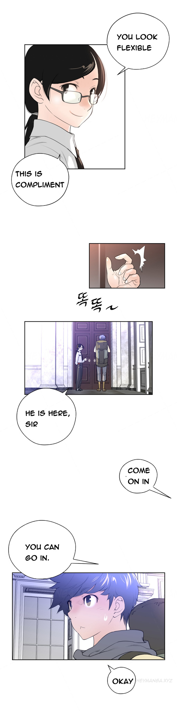 パーフェクトハーフCh.1-17