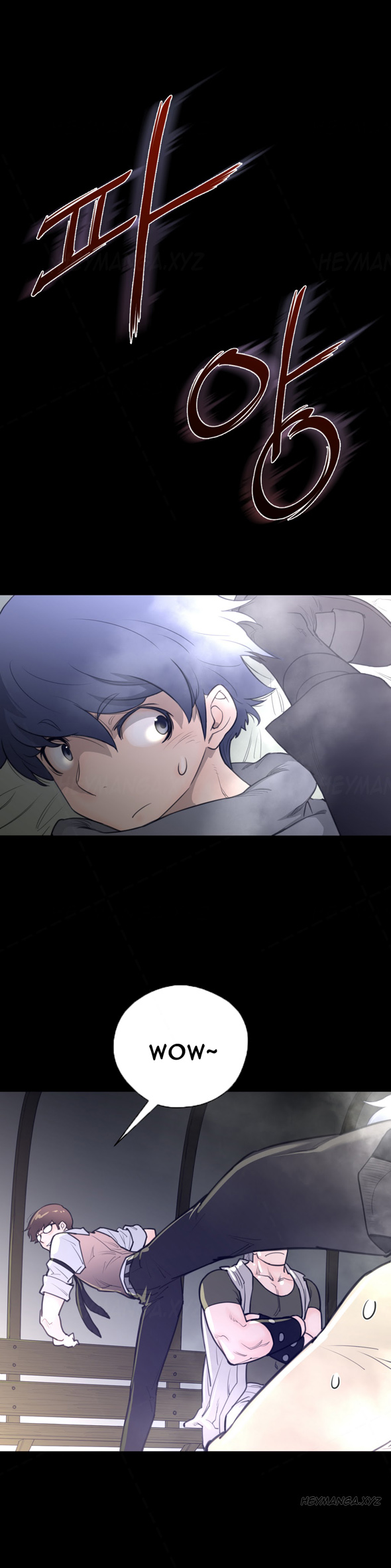 パーフェクトハーフCh.1-17