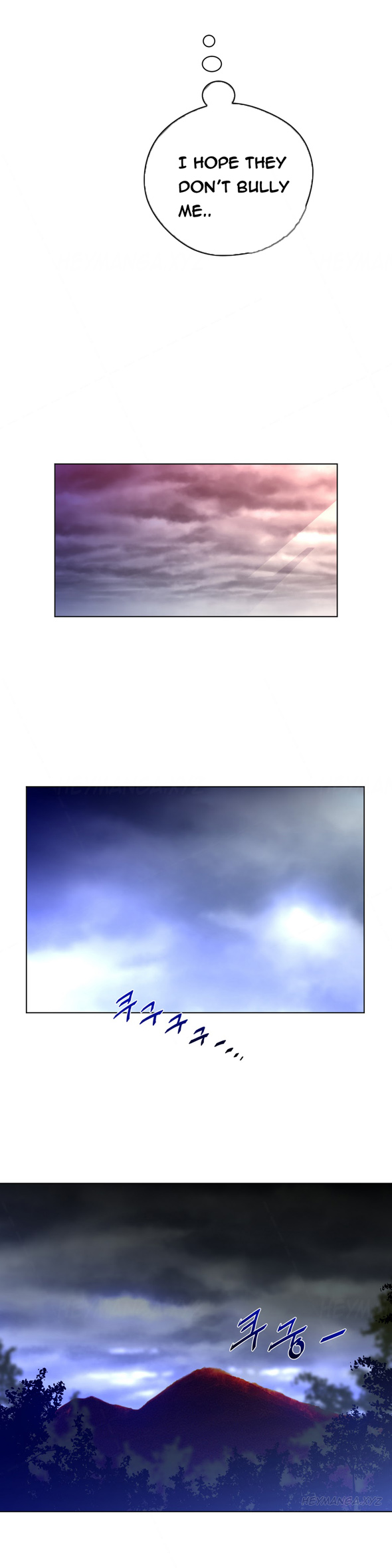 パーフェクトハーフCh.1-20