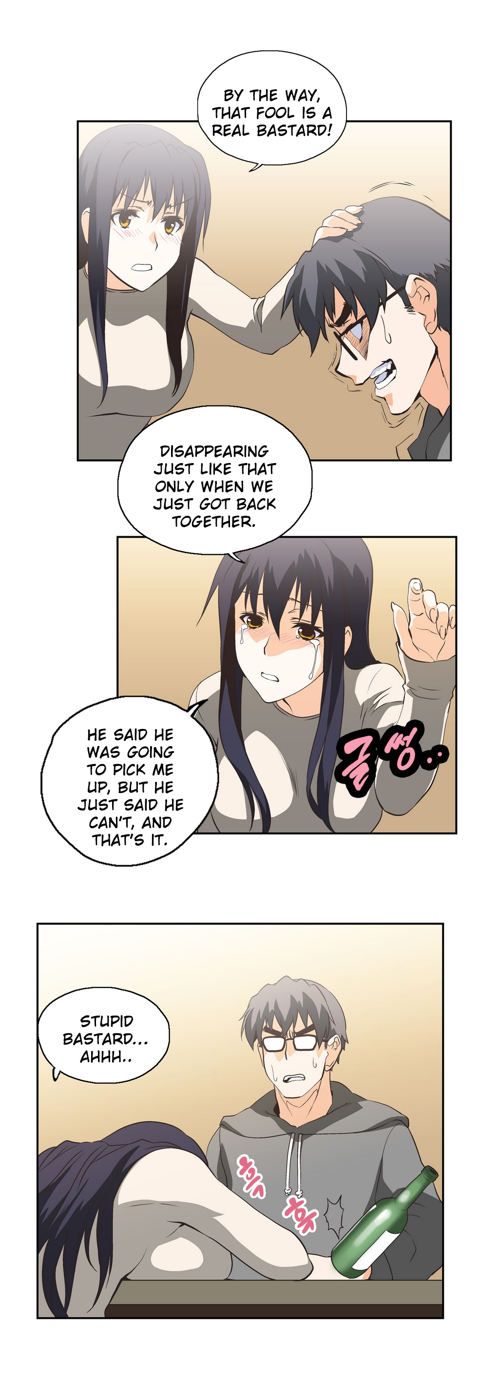 SStudy Ch.0-42