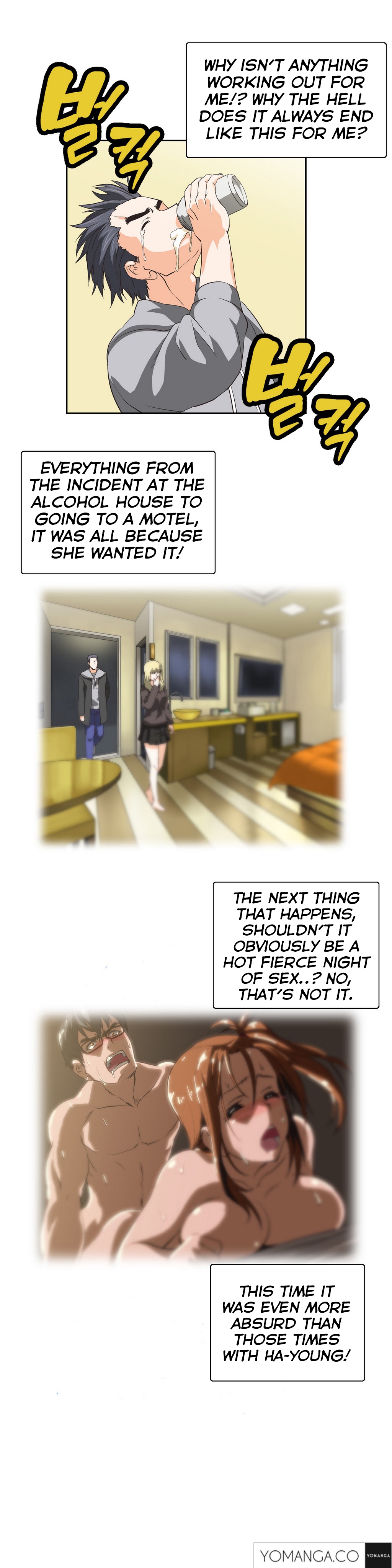 SStudy Ch.0-42