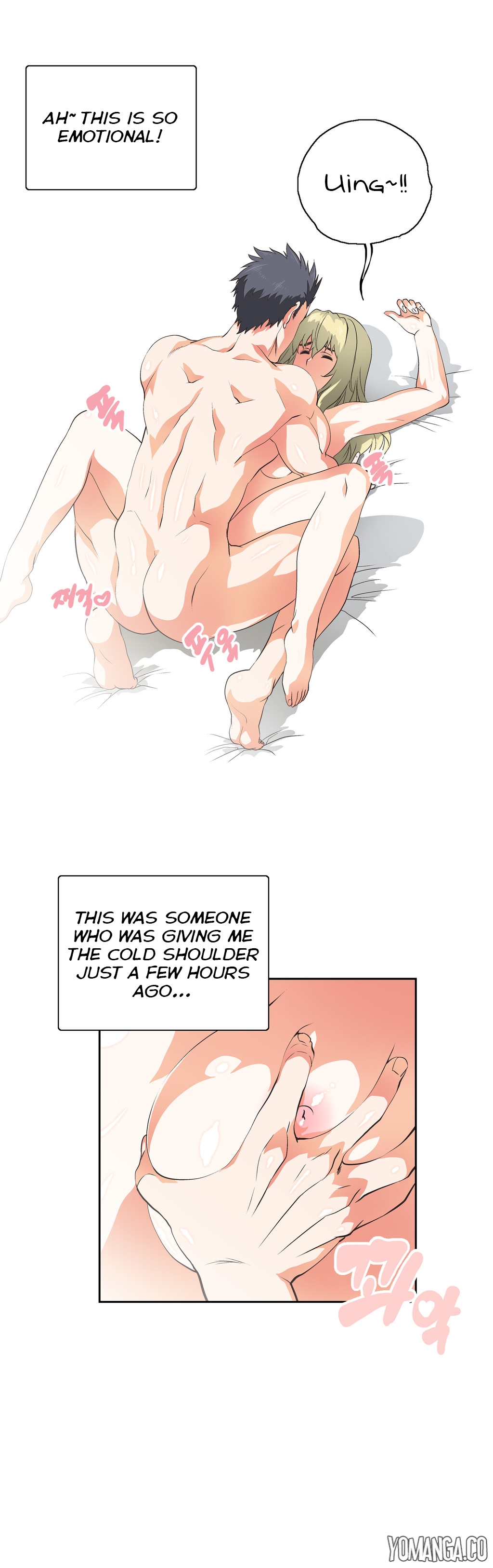SStudy Ch.0-42