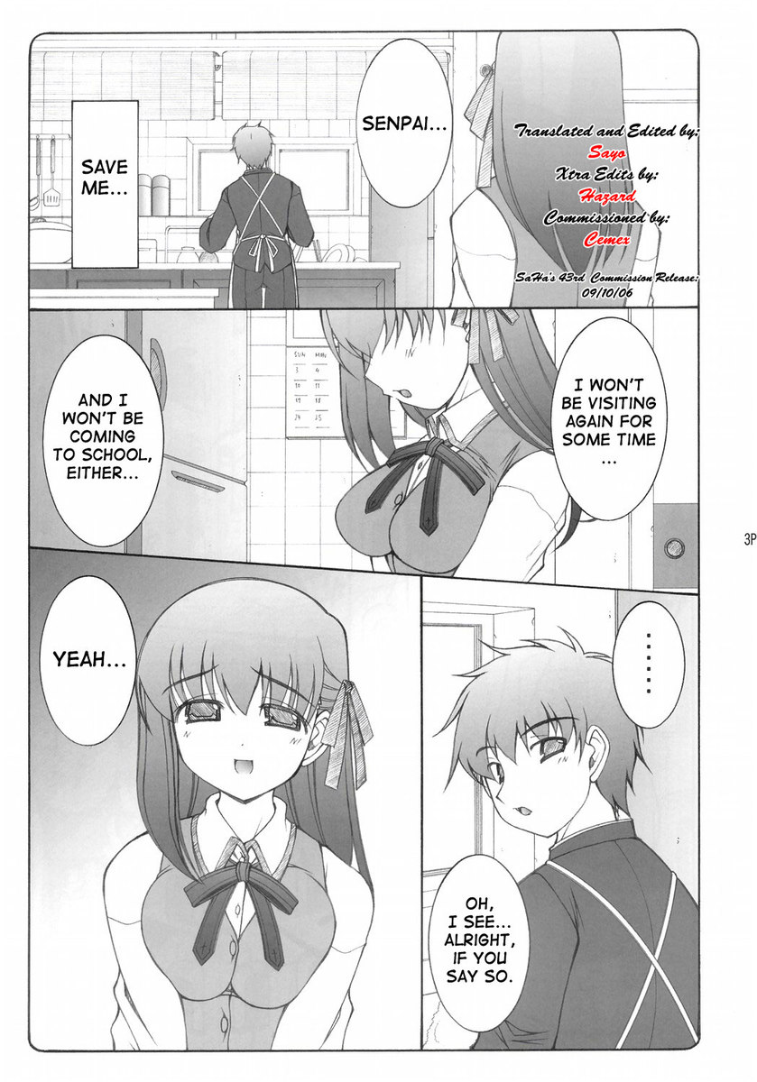 ことり1