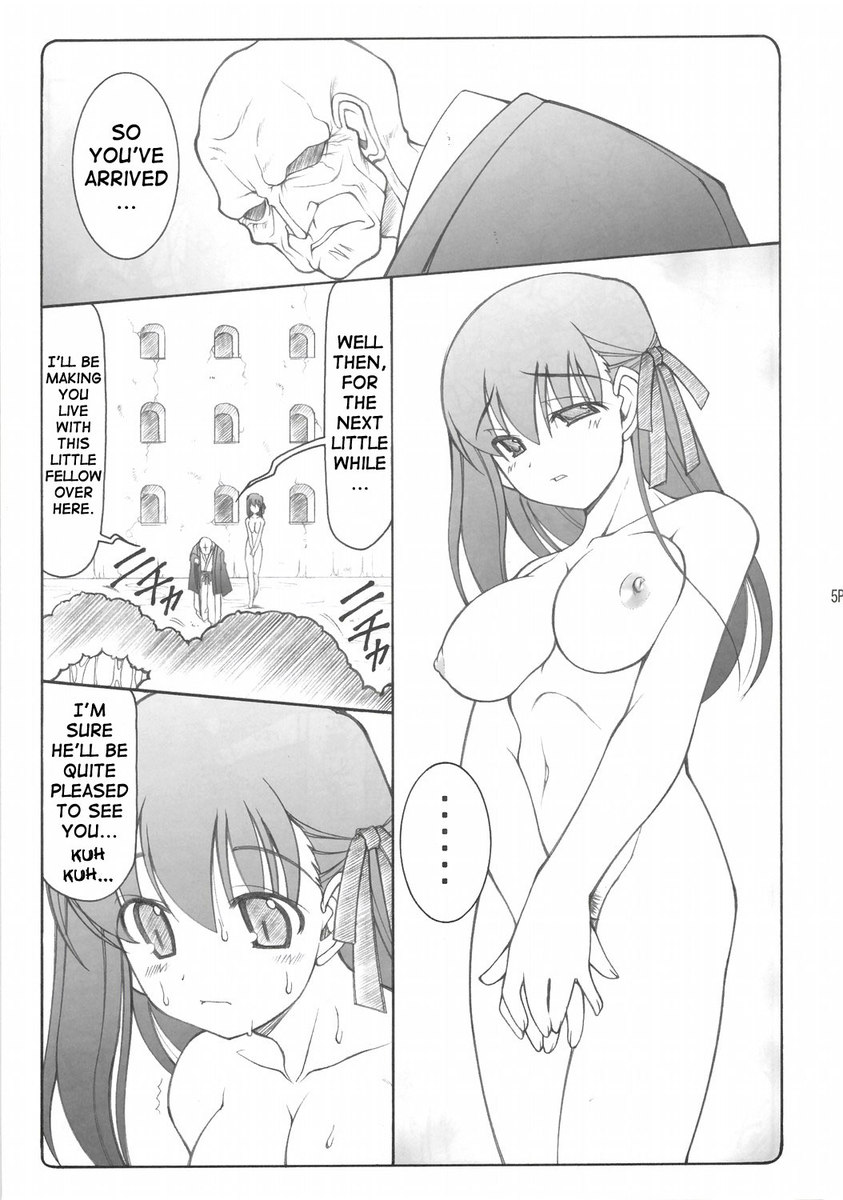 ことり1