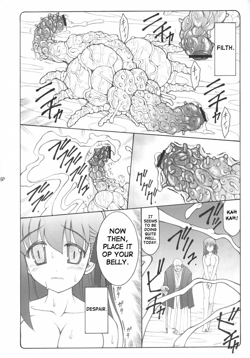 ことり1