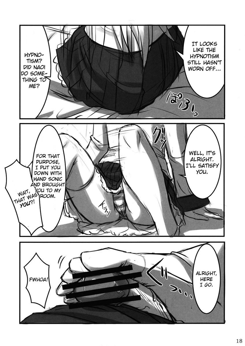エンジェルニーソ