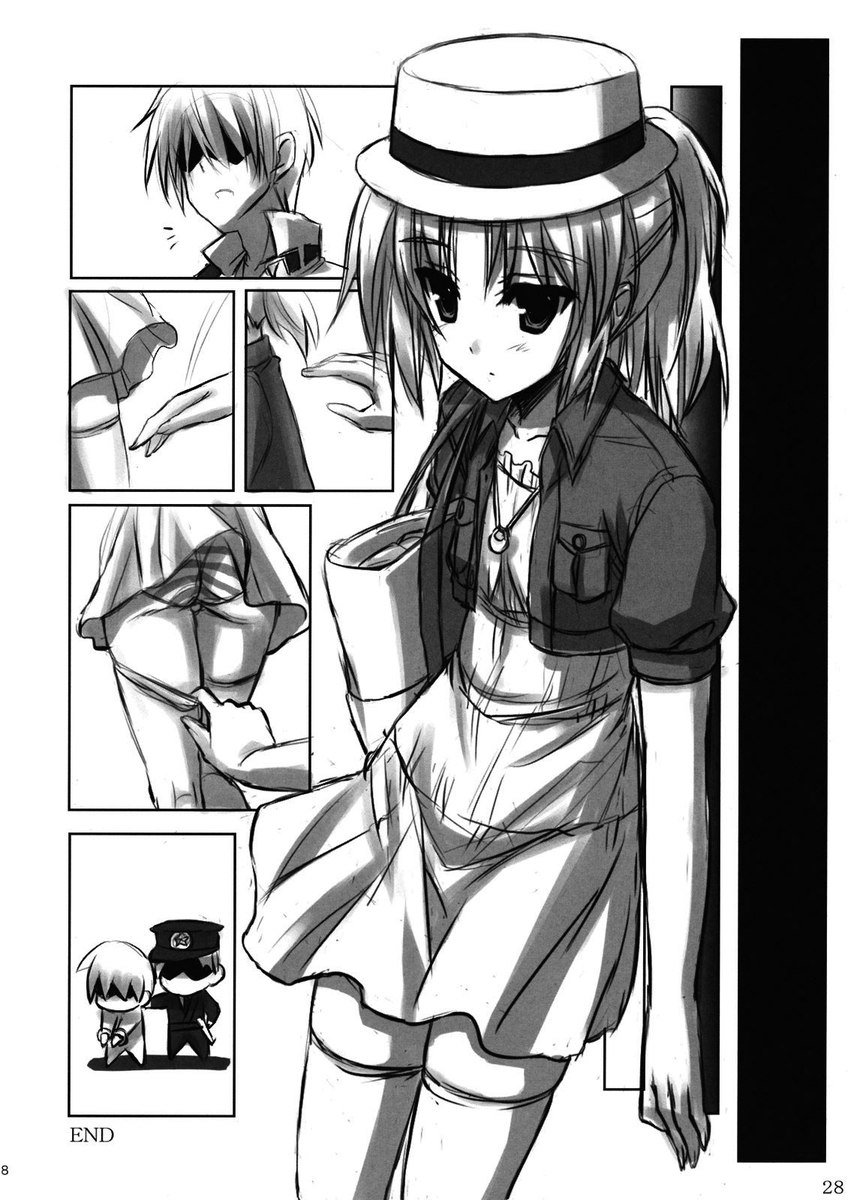 エンジェルニーソ
