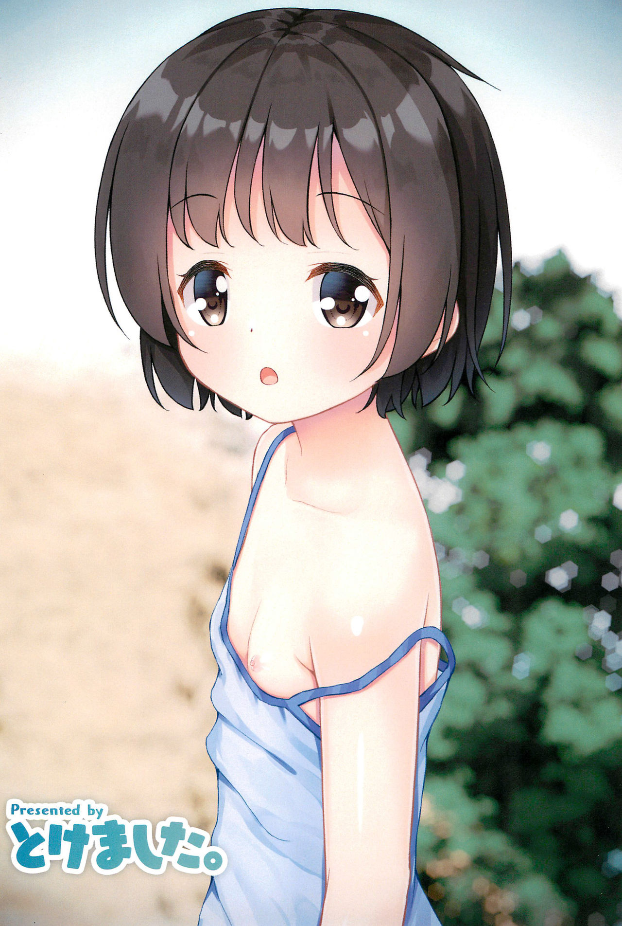 (C95) [とけました。 (WinOPZ)] ことしのちっちゃいこ