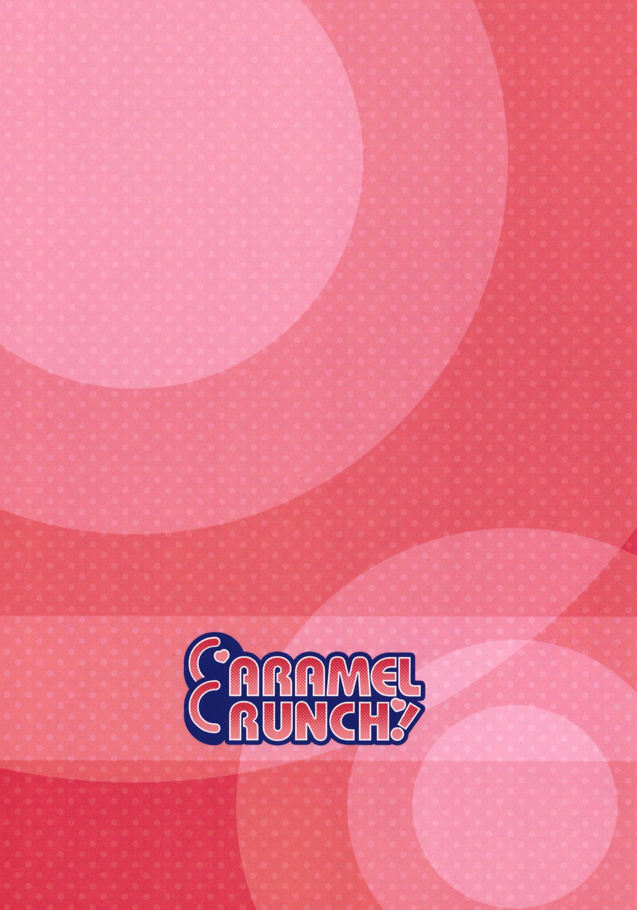 (C95) [CARAMEL CRUNCH! (りかたん☆)] チノちゃんの教えてA.B.C (ご注文はうさぎですか?)