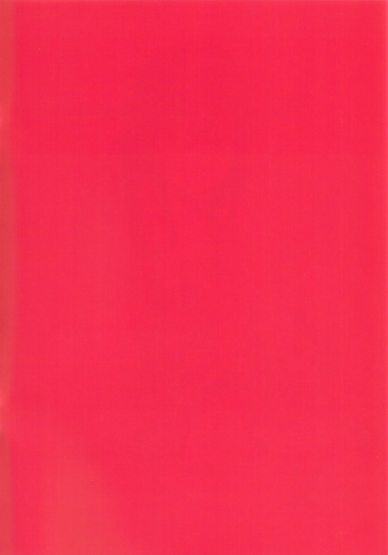 (C85) [相原飯店 (相原翔太)] ハルコレ (艦隊これくしょん -艦これ-) [中国翻訳]