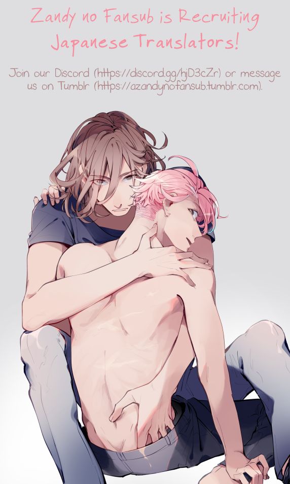 [つくも号] 7日間。 ノンケはゲイに目覚めるか？1 [英訳] [無修正] [DL版]